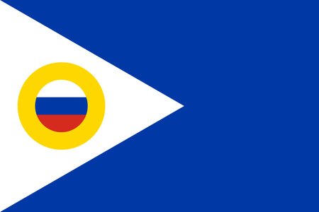 City Flags: Russia Quiz - By bucoholico2